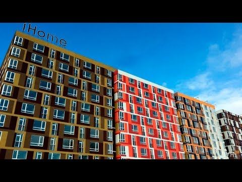 Фото: |Жилой комплекс iHOME| Крюковщина | Видеоновости застройщиков